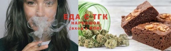 MESCALINE Вязники